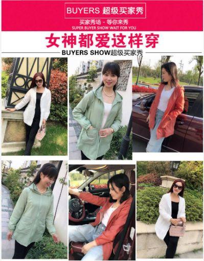 手机淘宝怎样评价宝贝,淘宝店的东西快递回来了怎么给店主评好评