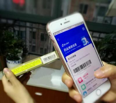 淘宝发布宝贝显示过期,淘宝店铺的商品过期了直接被删除下架