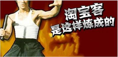 淘宝客推广渠道,淘客可以投放广告吗