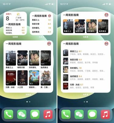 淘宝联盟组件推广是什么,能否推荐一下mc中的mod