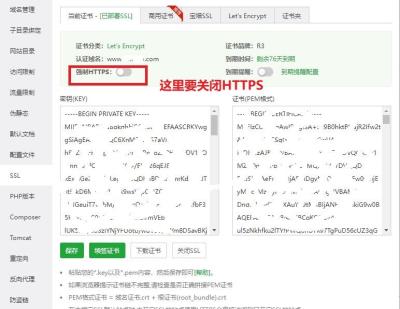 淘宝联盟推广位怎么设置,淘宝联盟是干什么用的