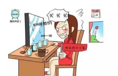 淘宝网店推广软件,有没有人推荐一个创业的好平台呢