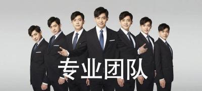 淘宝优惠券推广赚佣金,如何自己来当淘宝客赚取商品的返利佣金