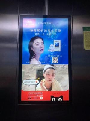 淘宝联盟怎么推广到微博,如何把微信微博app结合起来做活动