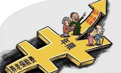 淘宝开网店教程,请问开个淘宝网店需要钱