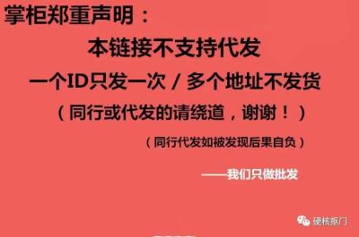 淘宝0元购教程,拼多多的砍价真的能做到0元拿吗
