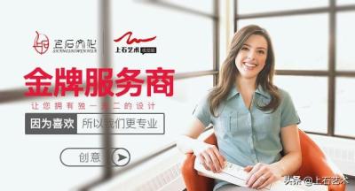 淘宝店铺装修公司,淘宝店铺装修怎么有新版旧版