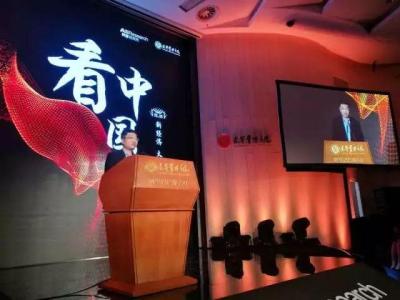淘宝高峰论坛,你们觉得做点什么好
