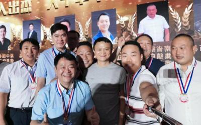 手机怎么进入淘宝论坛,阿里巴巴旗下有UC浏览器了