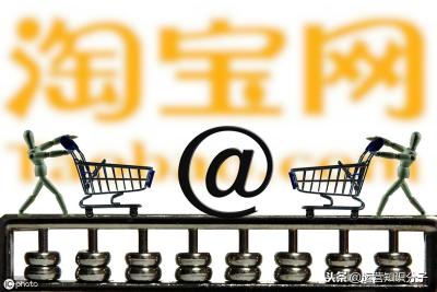 淘宝其他来源的访客是什么意思,换类目后每天一两个访客不知道怎么办