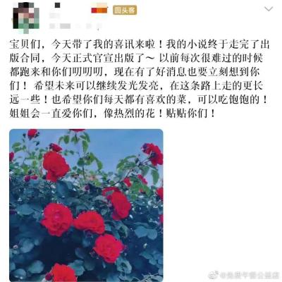 淘宝自己的评价怎么看,为什么淘宝评价视频声音是关闭的