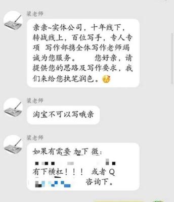 淘宝评价字数,如何辨别一家餐厅在点评网站上的评价是否是真实的