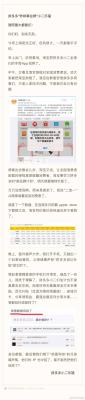 淘宝评价匿名好还是,匿名购买的如何签收签匿名吗