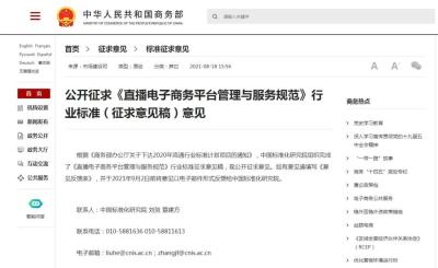 淘宝卖家评价语大全,淘宝牛奶小姐50字评语