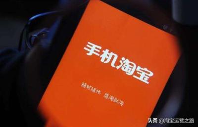 淘宝评价怎么发视频,今日头条发视频怎么挣收益