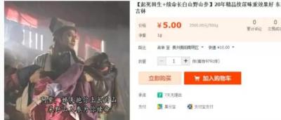我的淘宝我的评价,淘宝里怎么找到自己的评价