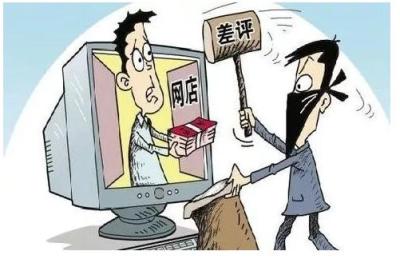 手机淘宝怎么删除自己的评价,淘宝评价截图怎么截