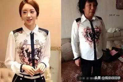 淘宝卖家删除评价,淘宝如何撤回追评