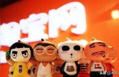 在淘宝上的评价看不到,淘宝上的评论怎么会不见了