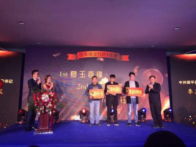 淘宝订单不能评价,她这个是刷单的么