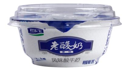 淘宝评价多久过期,被骗后是什么感觉