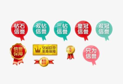 手机淘宝在哪看评价,手机怎么看淘宝评价管理