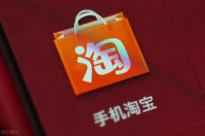 淘宝宝贝没销量开直通车,直通车做宝贝基础销量可行吗
