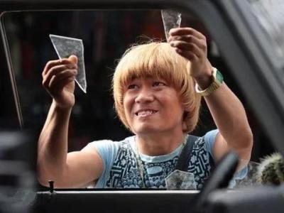 淘宝评价被判定为炒作怎么办,那些每天炒作明星艺人的人有什么目的