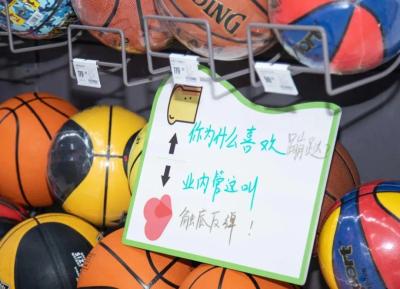 淘宝评价会消失吗,淘宝把交易记录删除了评论还会显示吗