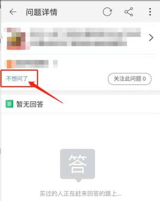 淘宝评价怎么置顶,微信中最让你恶心的一项功能是什么