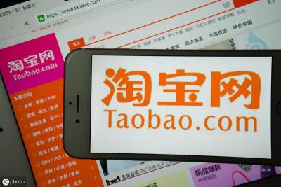 淘宝新店开直通车每天花多少钱,开淘宝店铺必须要开直通车吗
