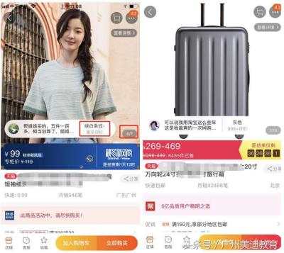 淘宝评语大全评价,净化器评语