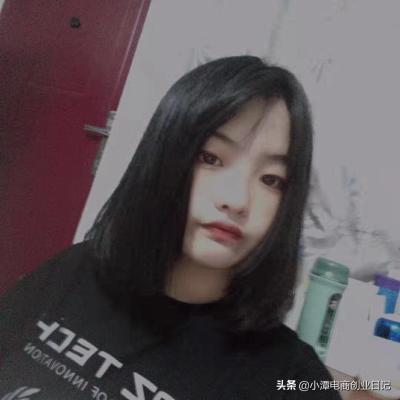 淘宝评价什么时候消失,淘宝已处理评论多久消失