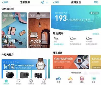 淘宝刚买完就评价超期,淘宝上买的预售款一直没发货现在再查商品过期不存在了怎么办