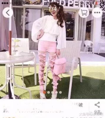 淘宝怎么看别人给我的评价,今天有人给了我1分