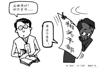 淘宝匿名评价可以改吗,淘宝买东西如何匿名支付
