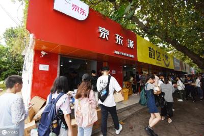 淘宝确认收货评价后还能退货吗,在淘宝自动确认收货之前都可以申请退款吗