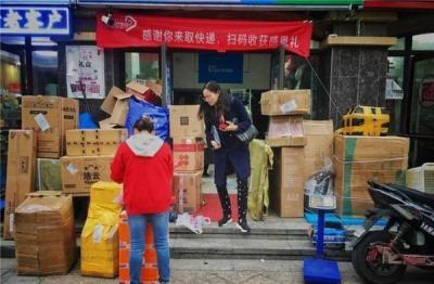 手机淘宝能看到评价率,为什么淘宝上买了东西收货成功