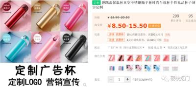 淘宝评价礼物在哪里看,淘宝点赞是什么意思