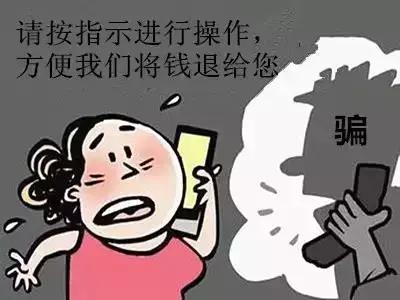 手机淘宝评价二维码,手机淘宝下单扫下商家给的二维码他那边就可以付款是怎么弄得