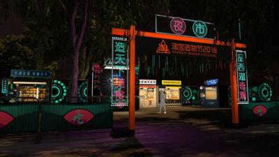 淘宝评价星级怎么提升,淘宝账号怎么升级快