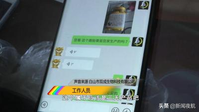 淘宝评价视频审核时间,为什么淘宝给别人评价的评价不显示
