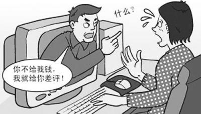 收淘宝评价3元,现在一逛淘宝评论区都会有关注微信领优惠券
