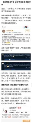手机淘宝退货退款流程,淘宝商家发起退货什么意思
