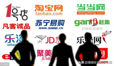 淘宝退货选不了物流公司,淘宝商家拒绝退款有什么好办法快速解决