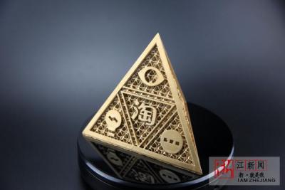 淘宝极速退货上门取件,淘宝如何换货再发货