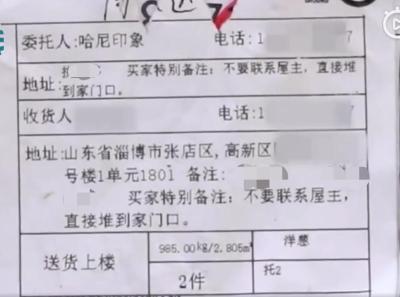 淘宝退货要写小纸条,淘宝客服有哪些通用的快捷短语和自动回复语了