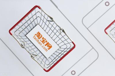 淘宝上怎么退货给卖家,淘宝退货如果卖家没处理我的退货申请