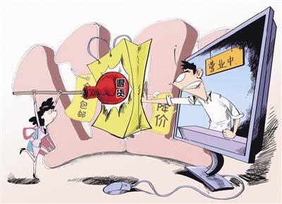 怎么看淘宝的退货率,淘宝卖家如何确定新品起流量的单量