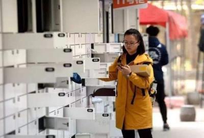 淘宝退货要多久,申请退货退款需要多久